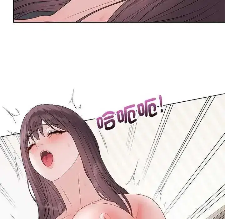第145話 - 第98页