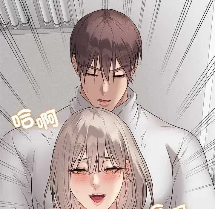 第146話 - 第102页