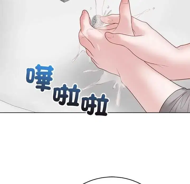 第146話 - 第171页