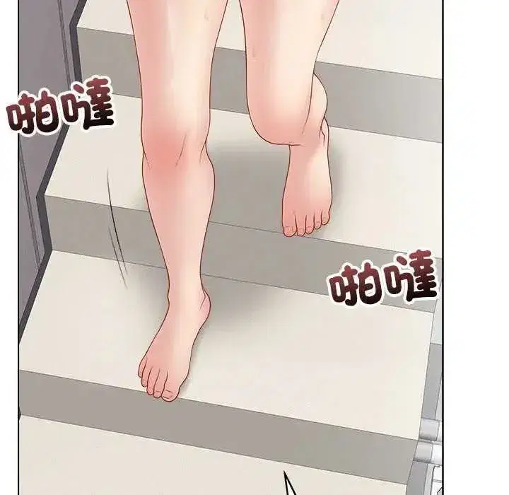 第146話 - 第174页