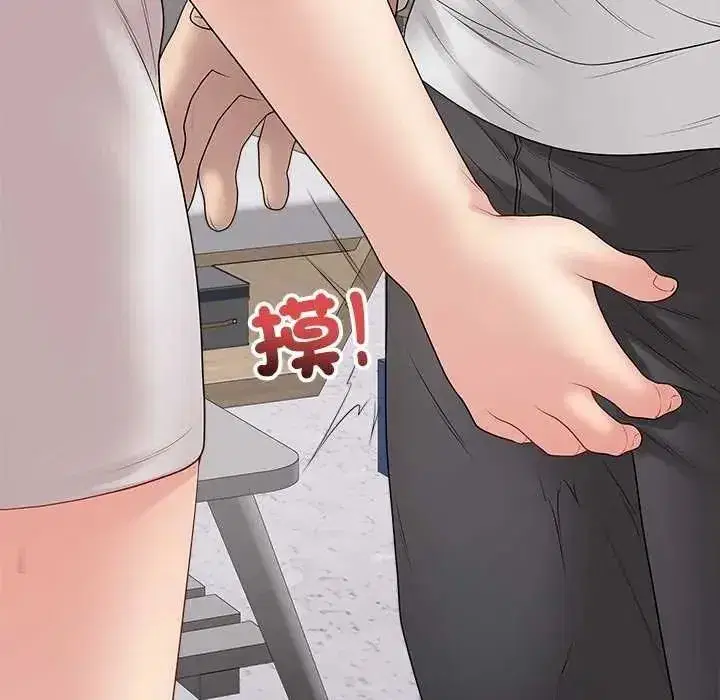 第146話 - 第182页
