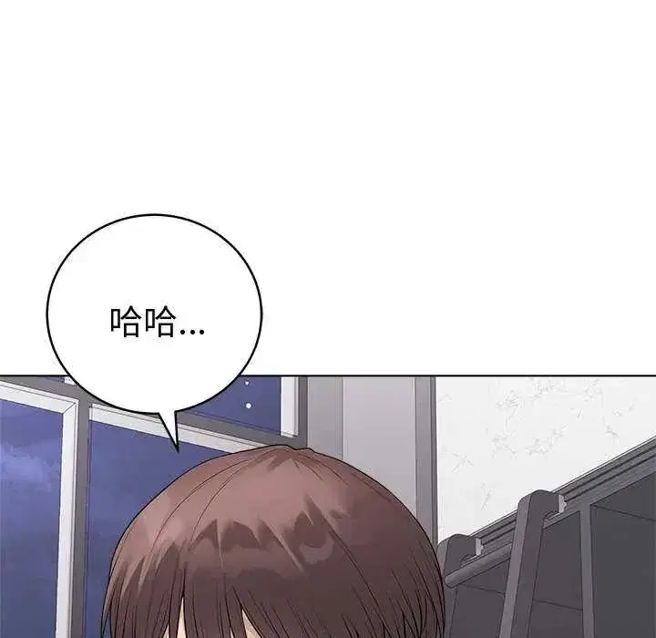 第146話 - 第191页