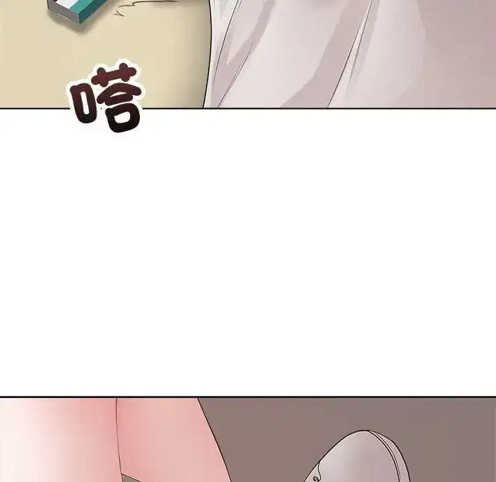 第147話 - 第132页
