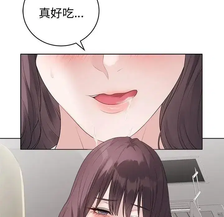 第148話 - 第152页