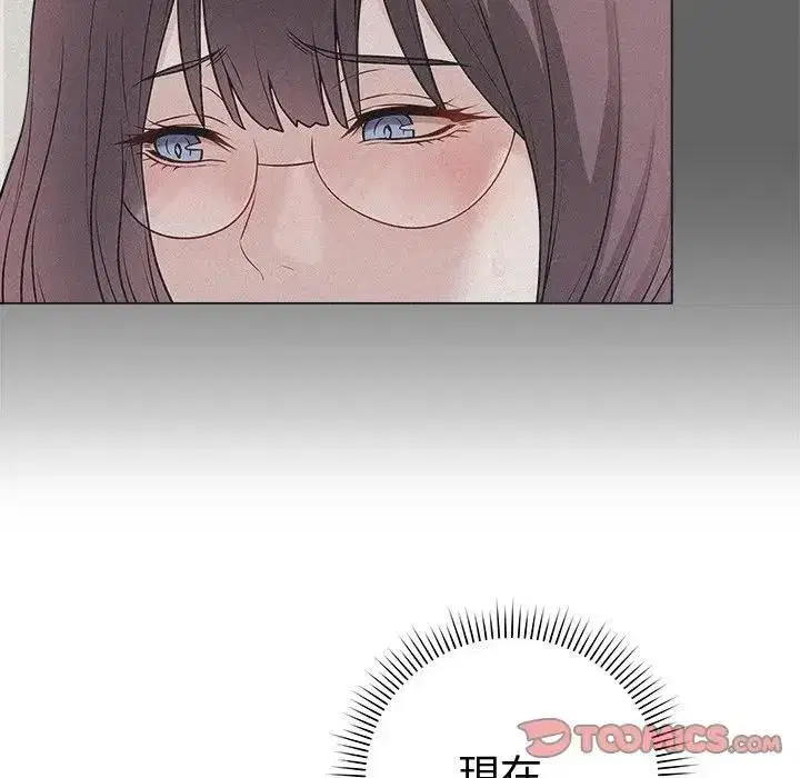 第148話 - 第66页