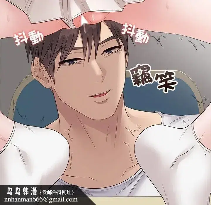 第148話 - 第83页