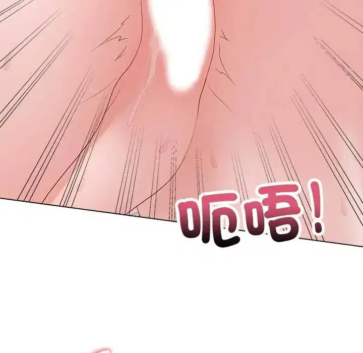 第149話 - 第107页