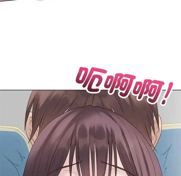 第149話 - 第69页