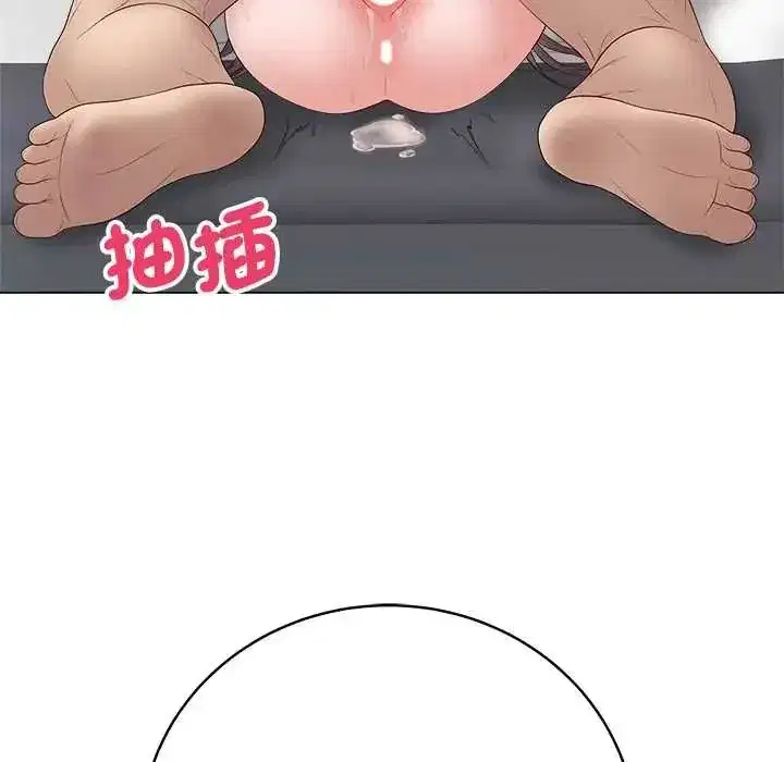 第150話 - 第109页