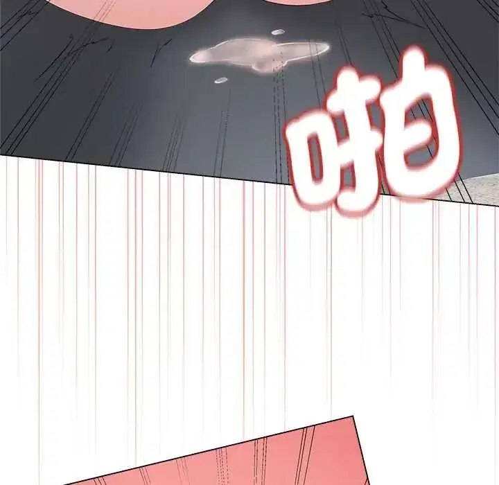 第150話 - 第124页