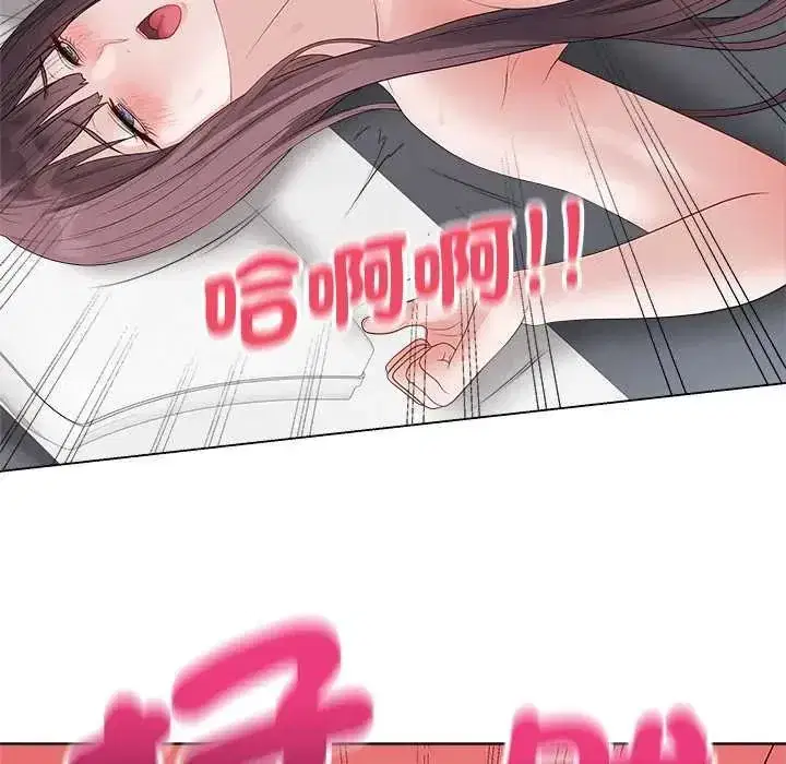 第150話 - 第128页