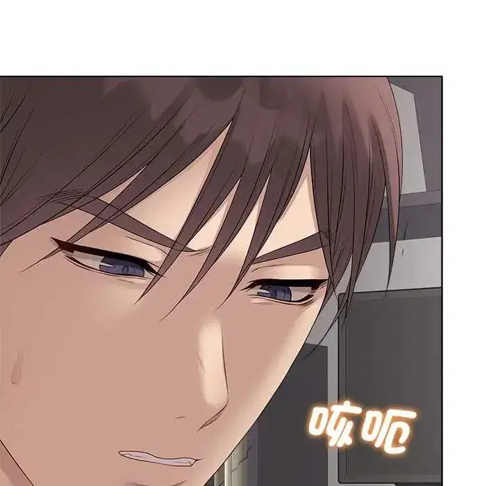 第150話 - 第136页