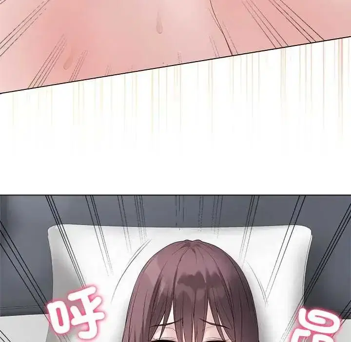第150話 - 第139页