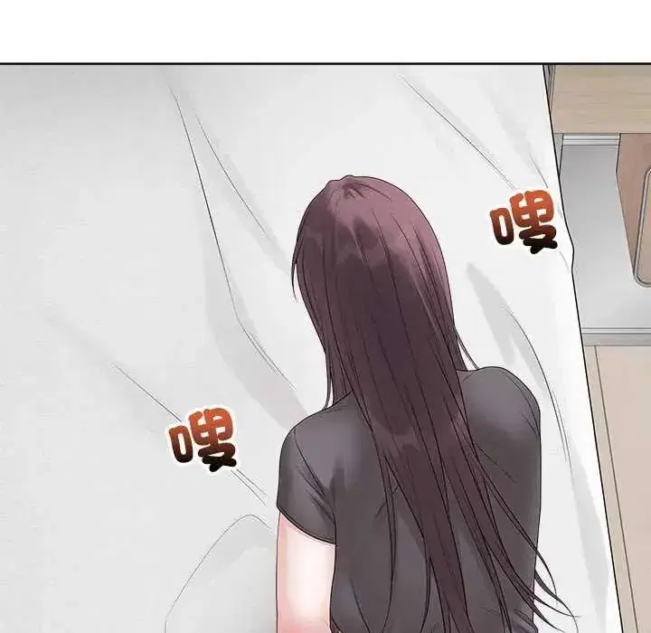 第150話 - 第162页