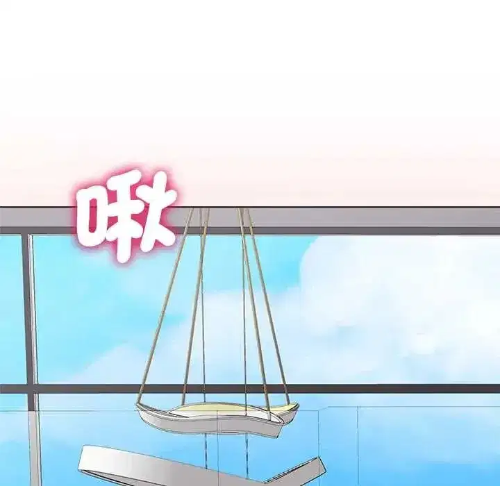 第150話 - 第170页