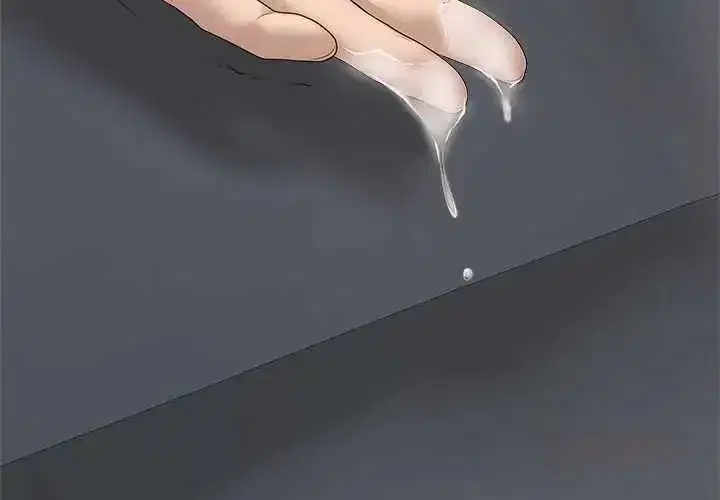 第150話 - 第3页