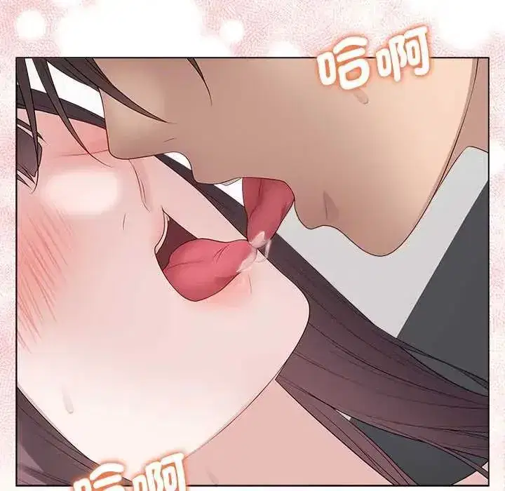 第150話 - 第55页