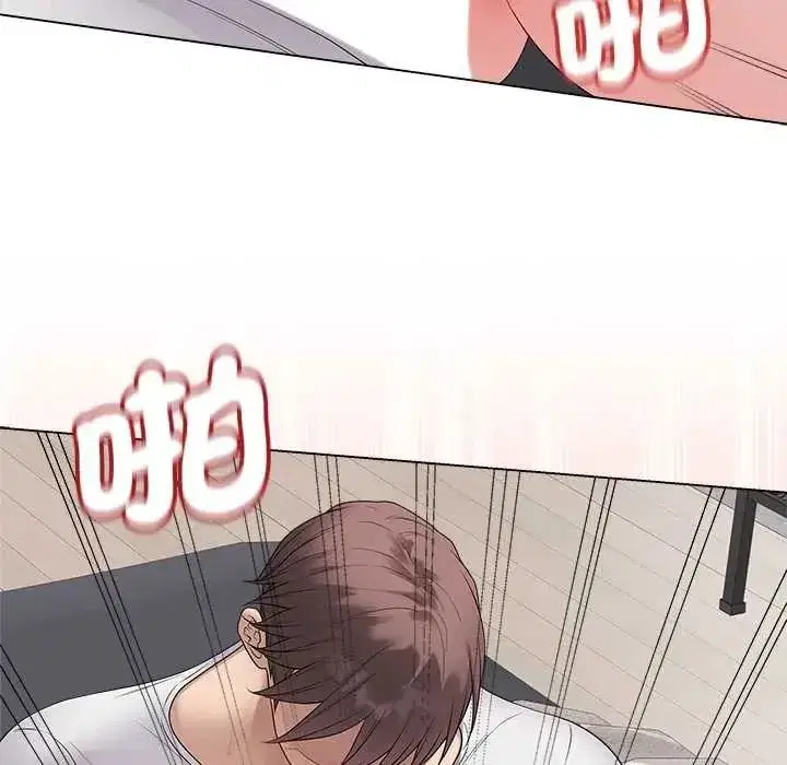 第150話 - 第61页