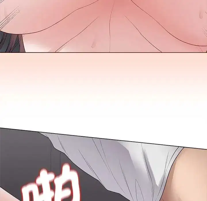 第150話 - 第94页