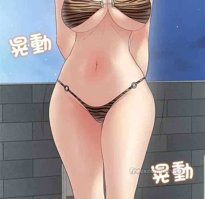 第151話 - 第105页