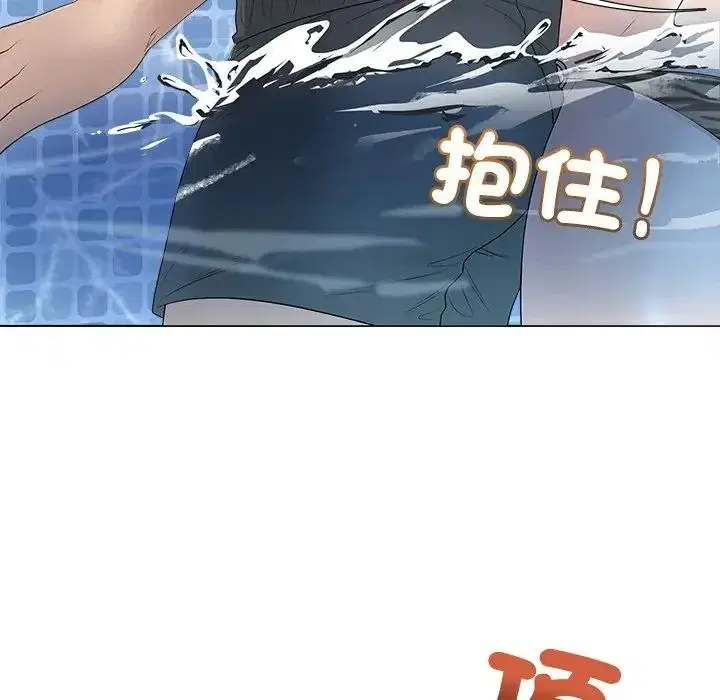 第151話 - 第112页
