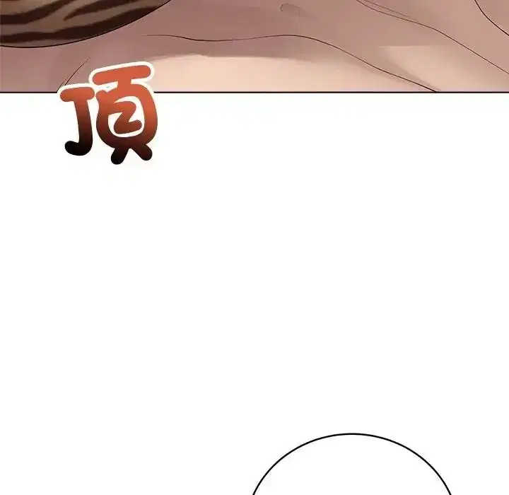 第151話 - 第114页