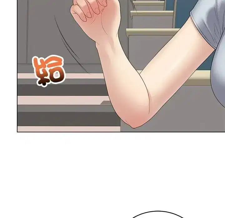第151話 - 第22页
