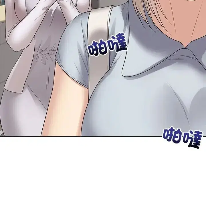 第151話 - 第34页