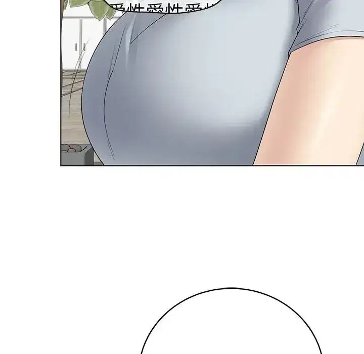 第151話 - 第37页