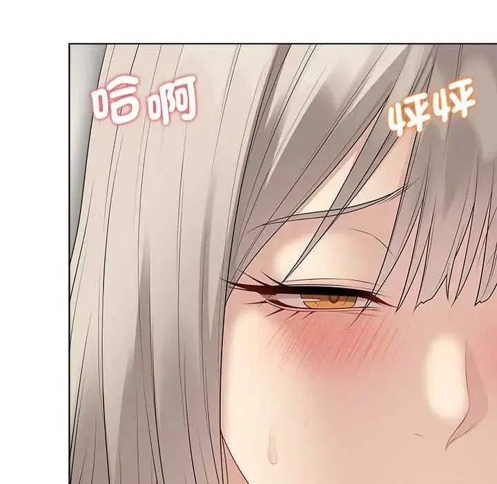 第152話 - 第124页