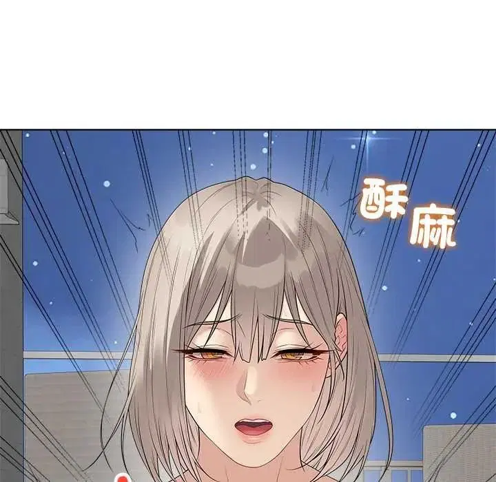 第152話 - 第62页