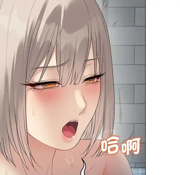 第152話 - 第67页