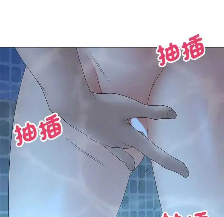 第152話 - 第74页