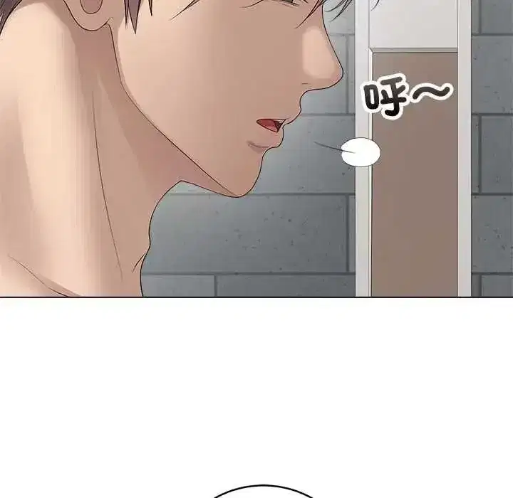 第153話