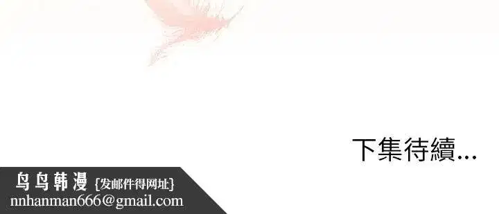 第153話