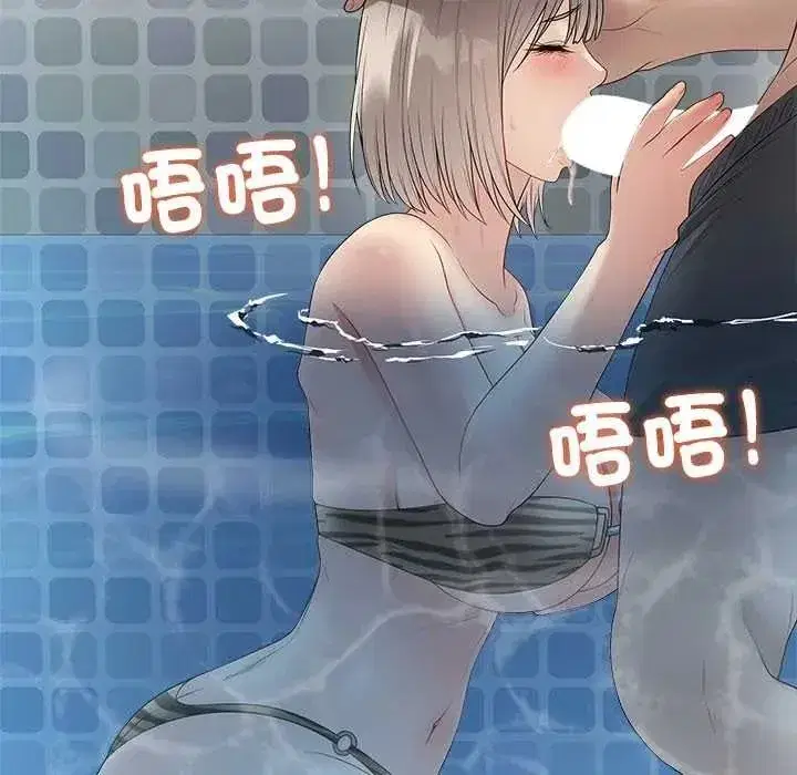 第153話