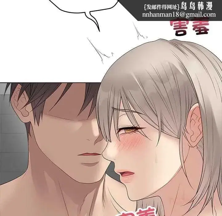 第153話
