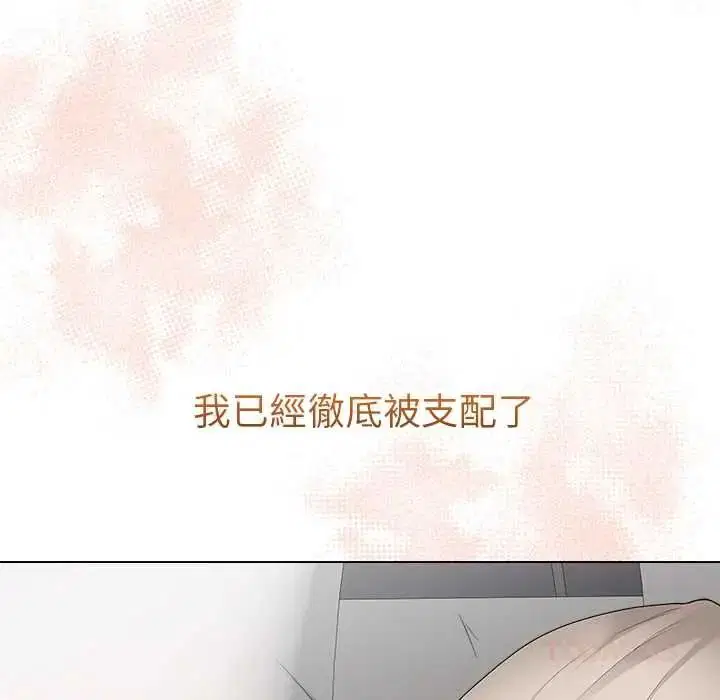 第154話