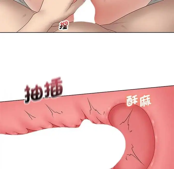 第154話