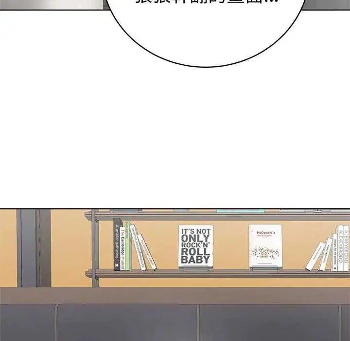 第154話