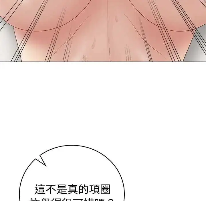 第154話