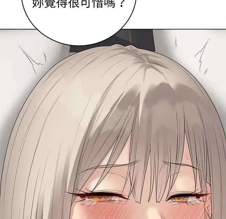 第154話