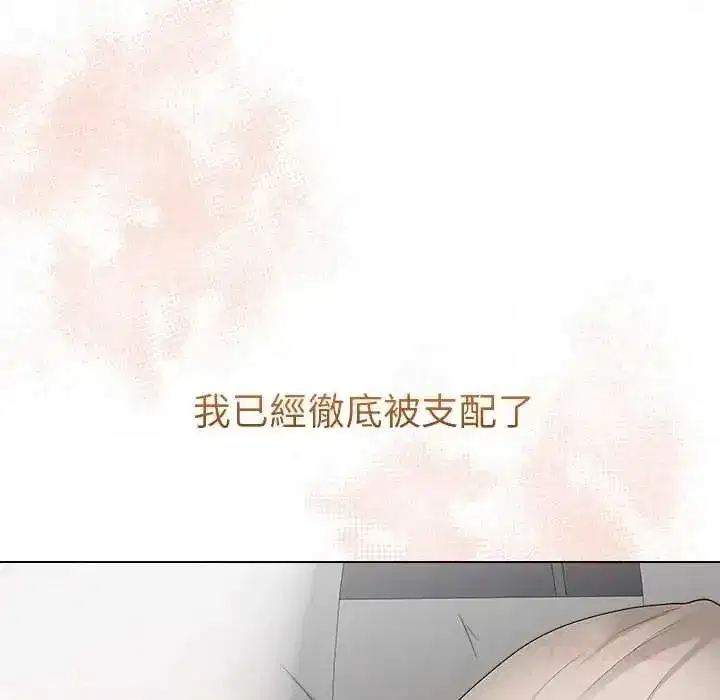 第155話