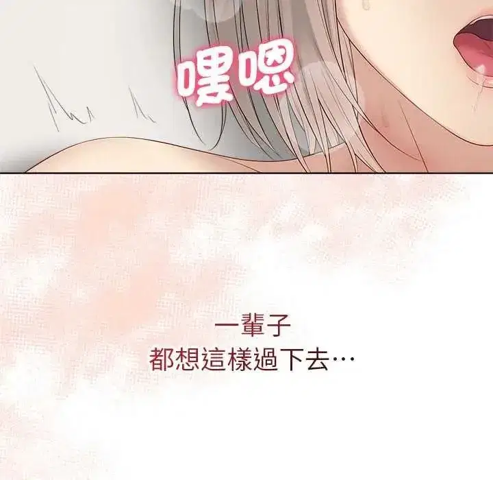 第155話