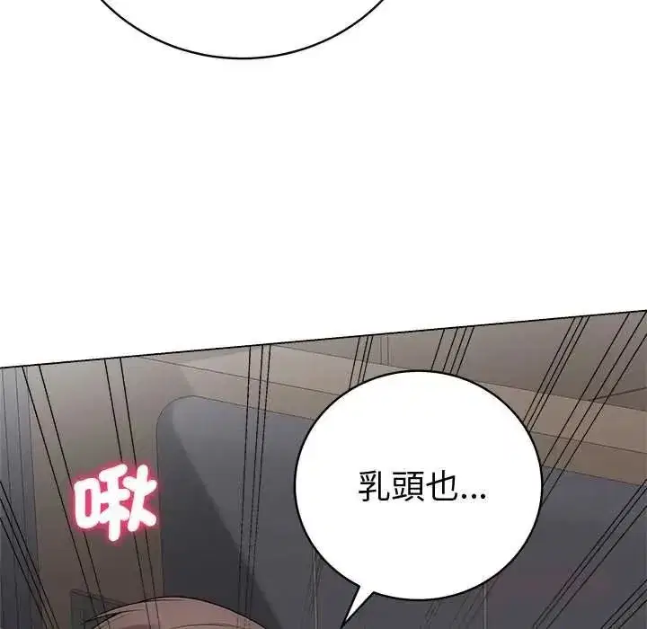 第155話