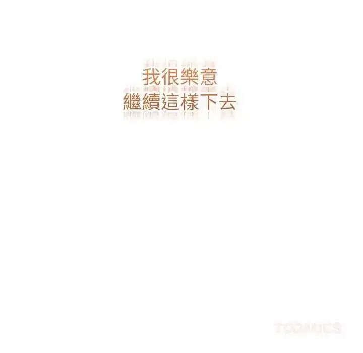 第155話