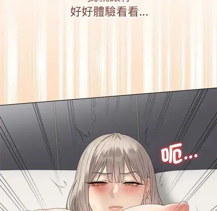 第155話