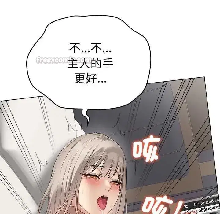 第155話