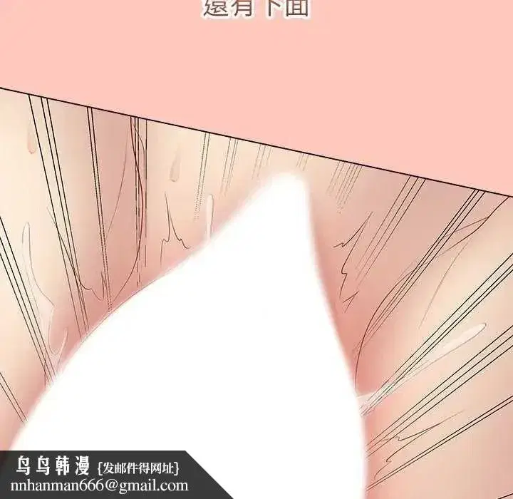 第155話