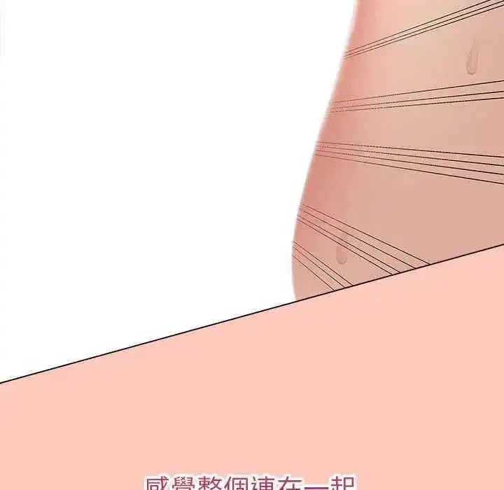 第155話